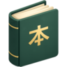 Honya
